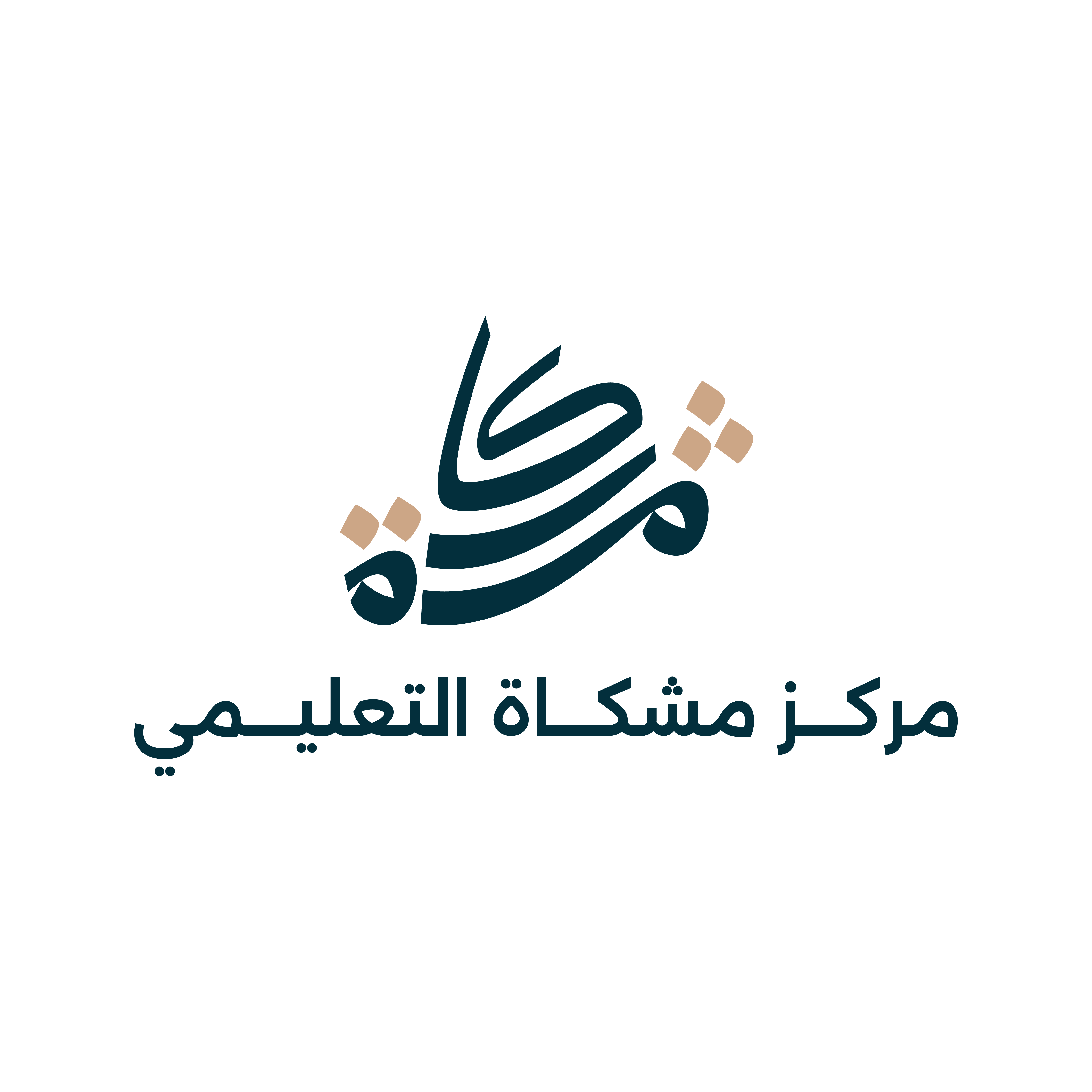 مركز مشكاة التعليمي